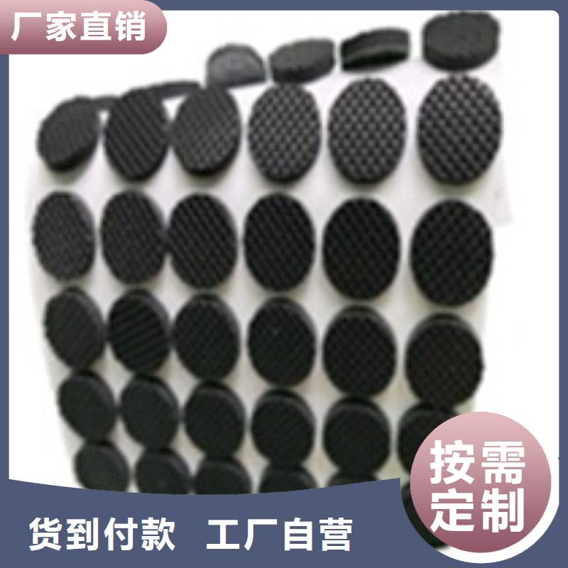 橡膠墊生產(chǎn)廠家物美價廉