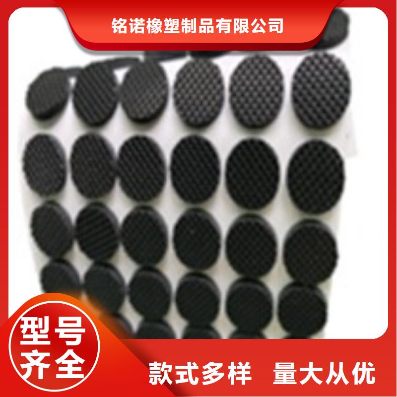 橡膠墊硅膠密封條保障產品質量