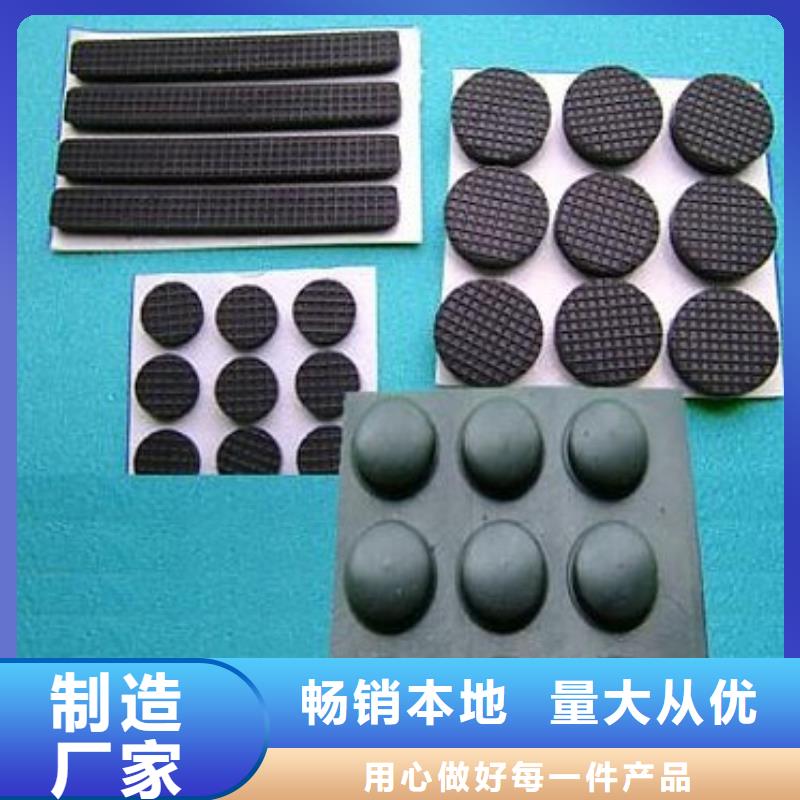 橡膠墊片型號款式按需定制