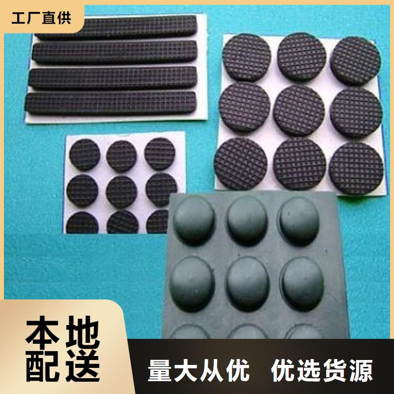 橡胶垫硅胶密封条厂家真诚合作