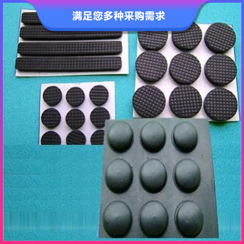 橡膠墊硅膠密封條保障產(chǎn)品質(zhì)量