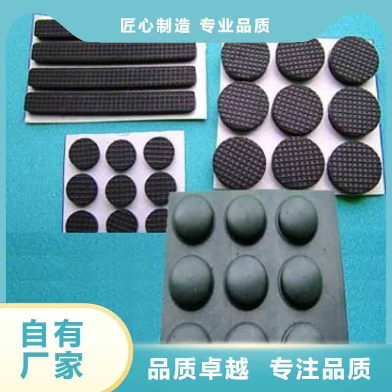 橡膠墊硅膠密封條保障產品質量