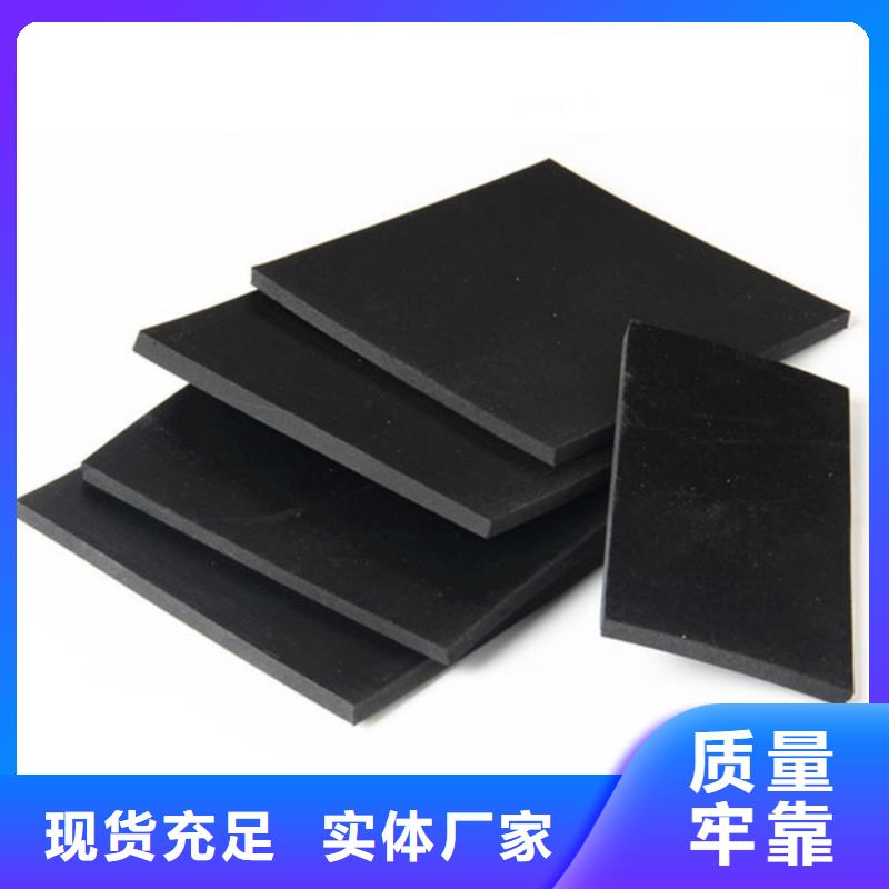 橡胶垫硅胶密封条来电咨询