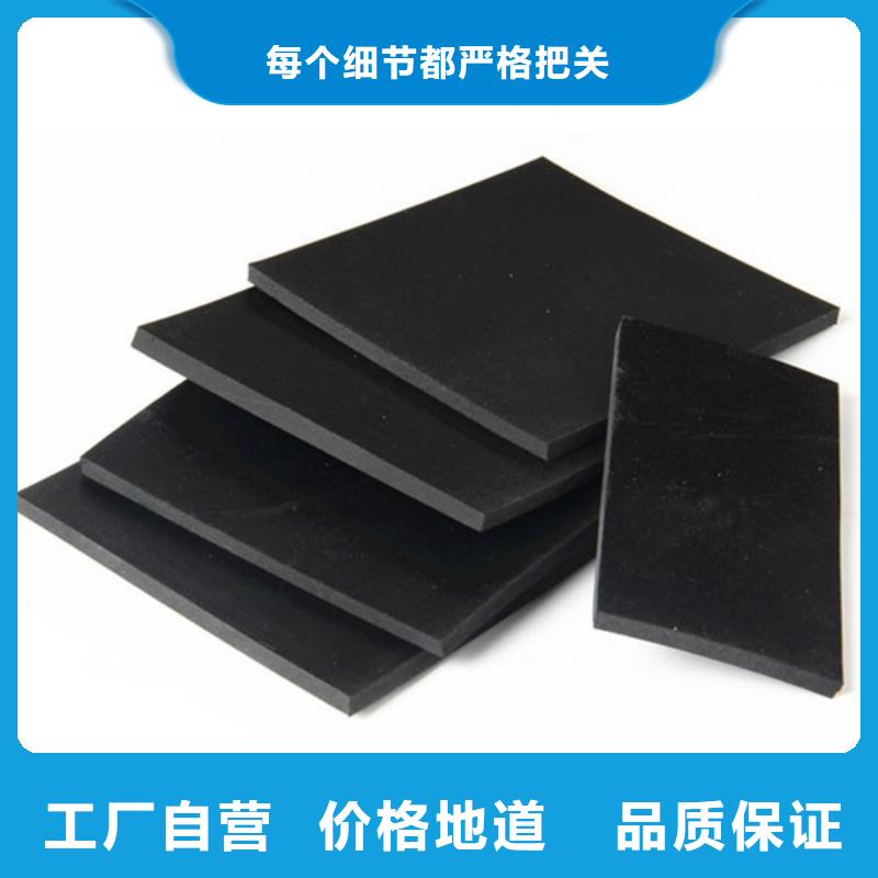 橡胶垫橡胶制品厂家销售的是诚信