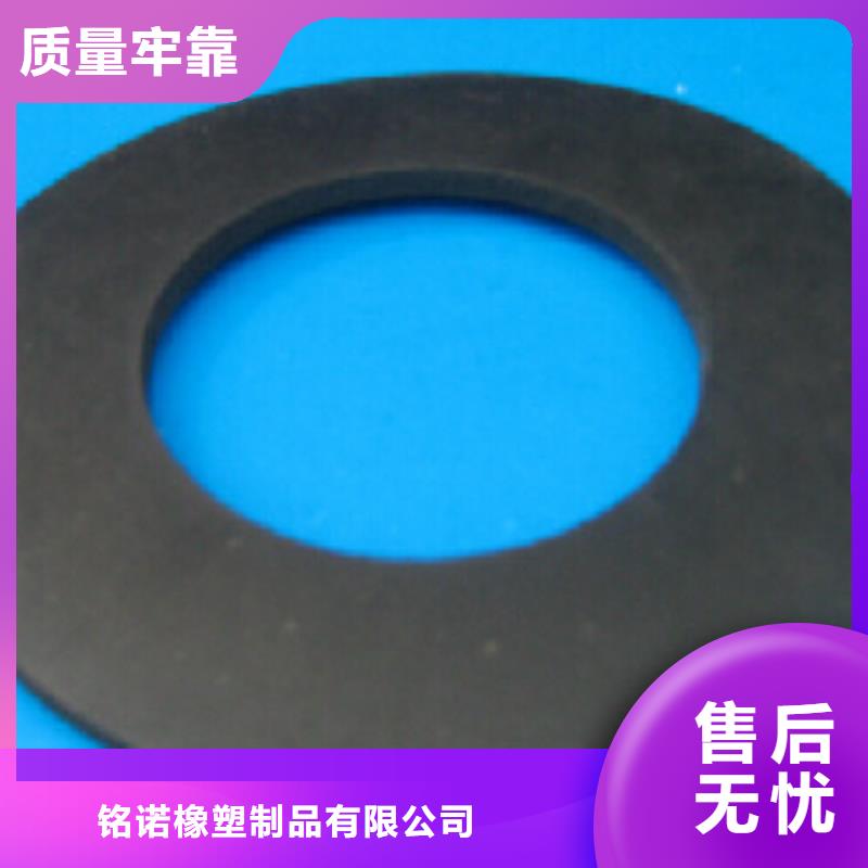 橡膠墊橡膠制品品質(zhì)不將就