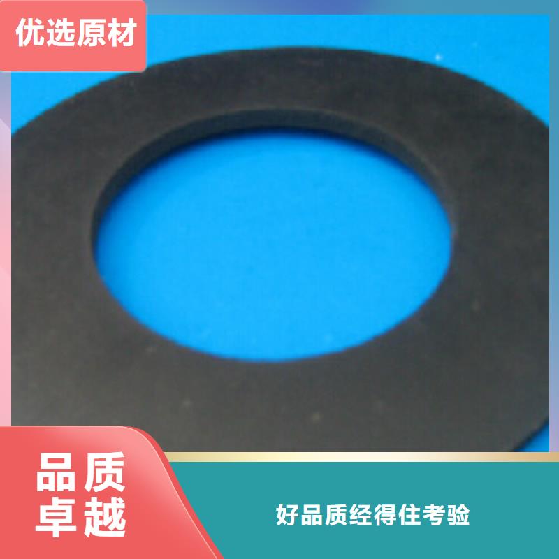 橡膠墊硅膠密封條保障產(chǎn)品質(zhì)量