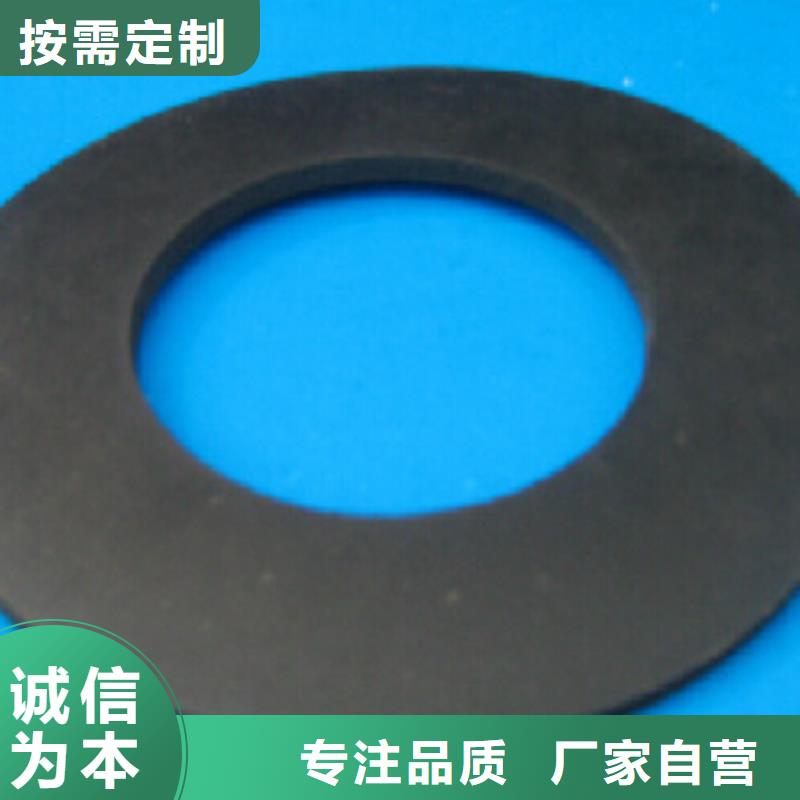 橡胶垫尼龙轮种类丰富