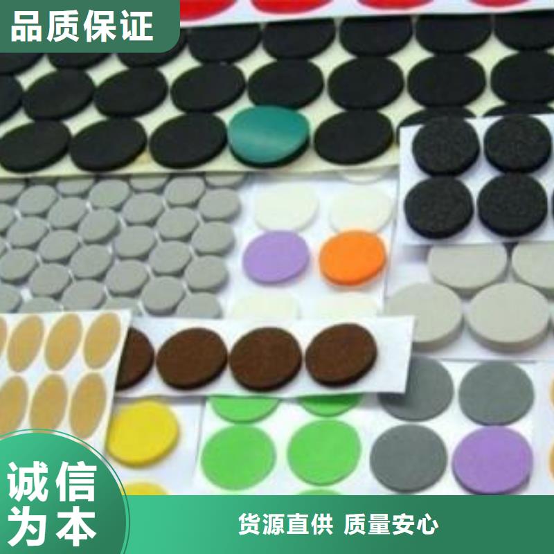 橡膠墊硅膠密封條保障產品質量