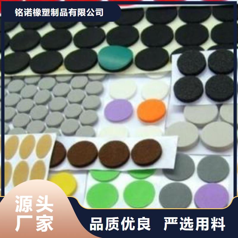 橡胶垫橡胶制品厂家销售的是诚信