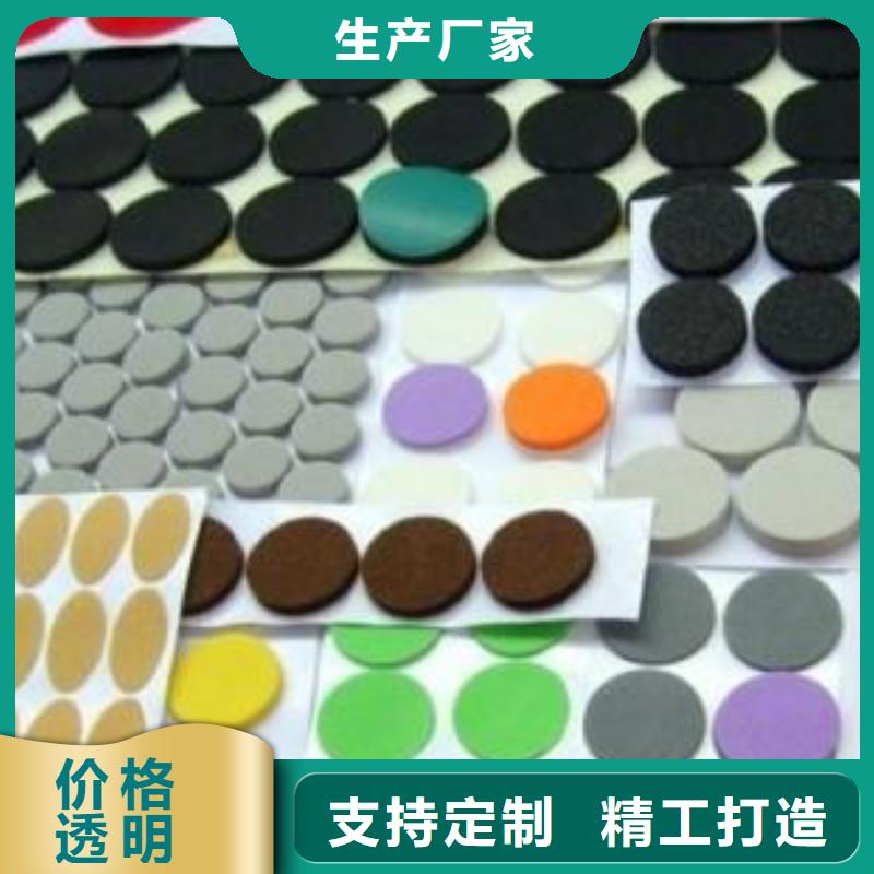 橡胶垫尼龙轮种类丰富