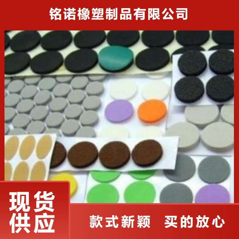 橡膠墊橡膠制品品質(zhì)不將就