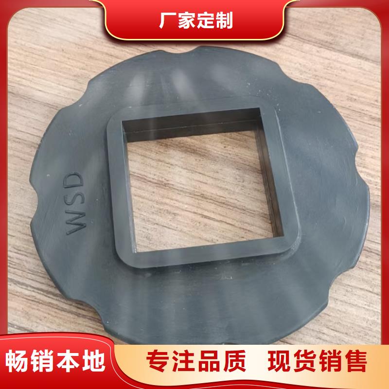 橡胶垫橡胶制品厂家销售的是诚信