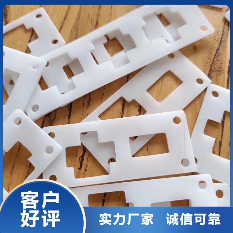 橡胶垫橡胶制品厂家销售的是诚信
