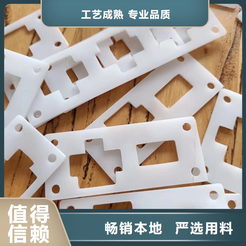 橡胶垫尼龙轮种类丰富
