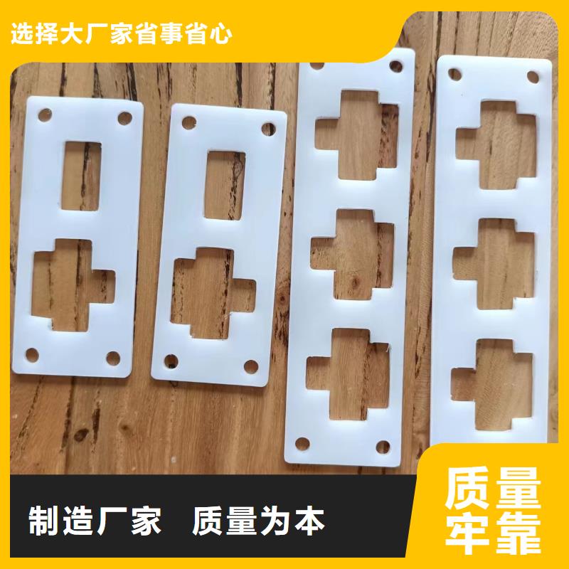 橡胶垫橡胶制品厂家销售的是诚信