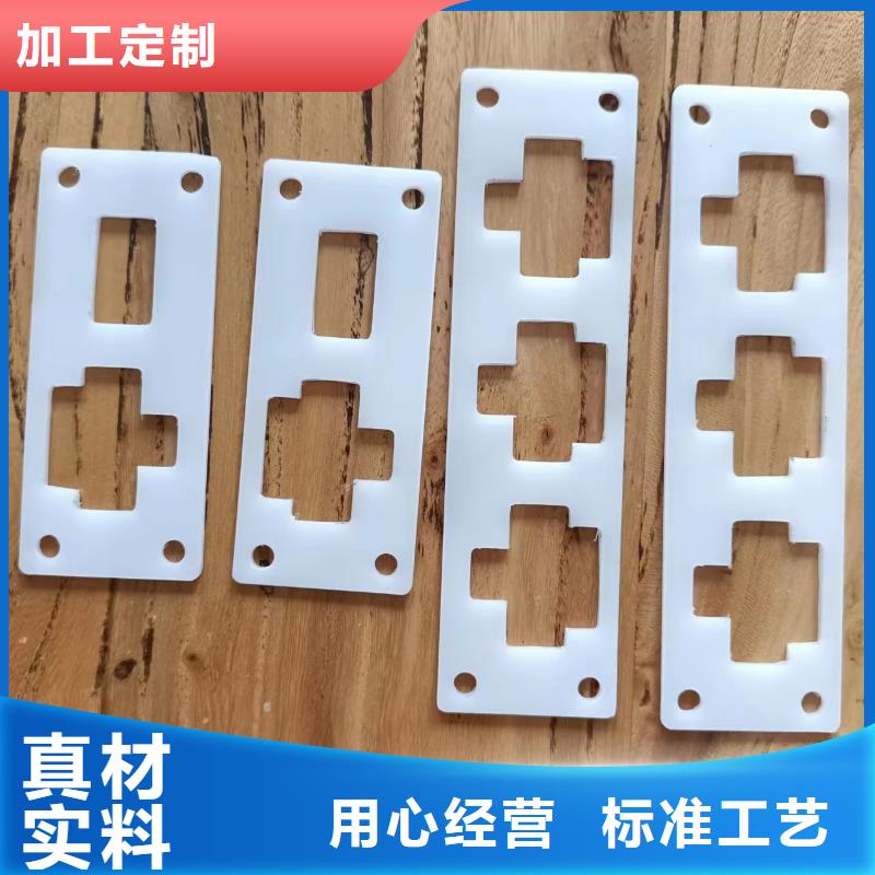 橡膠墊橡膠制品品質(zhì)不將就