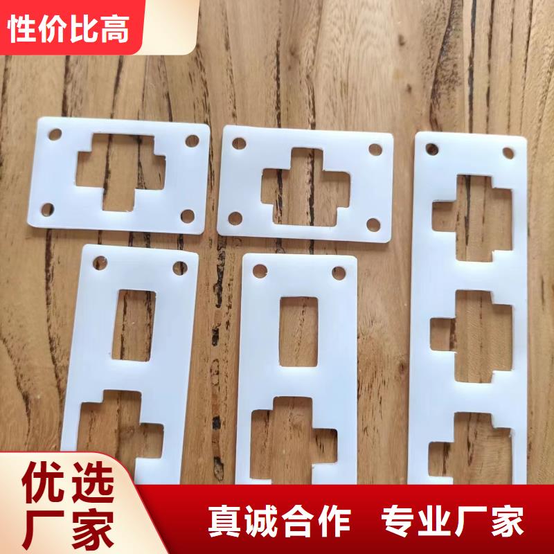 橡胶垫橡胶制品厂家销售的是诚信