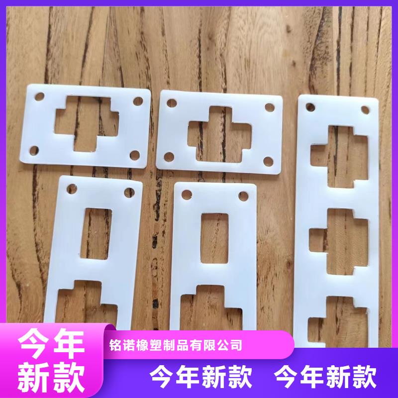 橡膠墊片型號款式按需定制