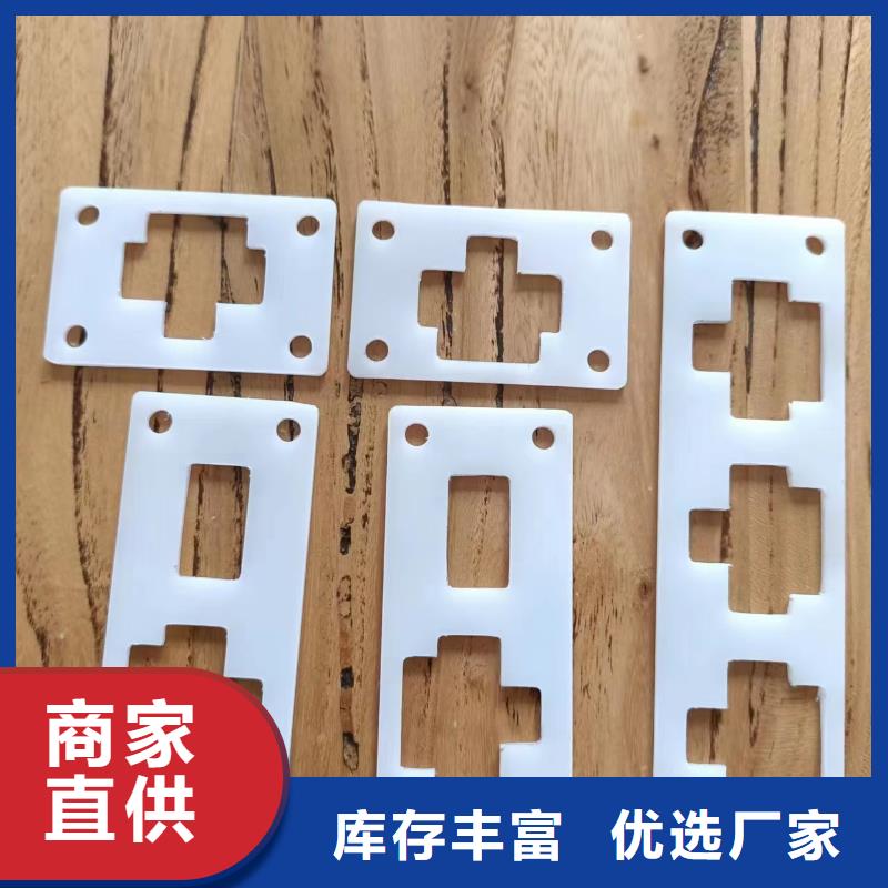 橡胶垫尼龙轮种类丰富