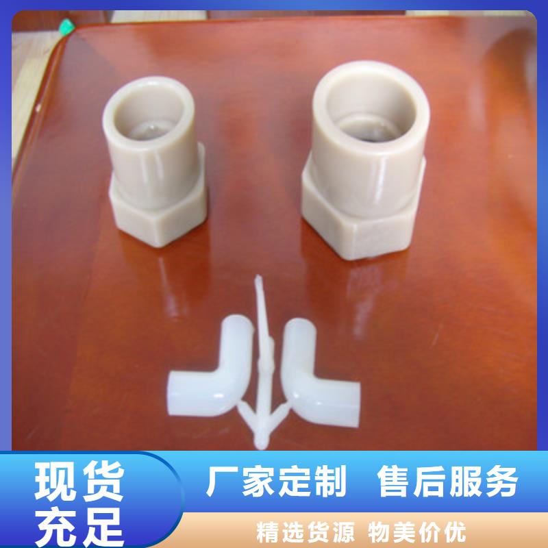 注塑產(chǎn)品縮水怎么調(diào)機材質(zhì)