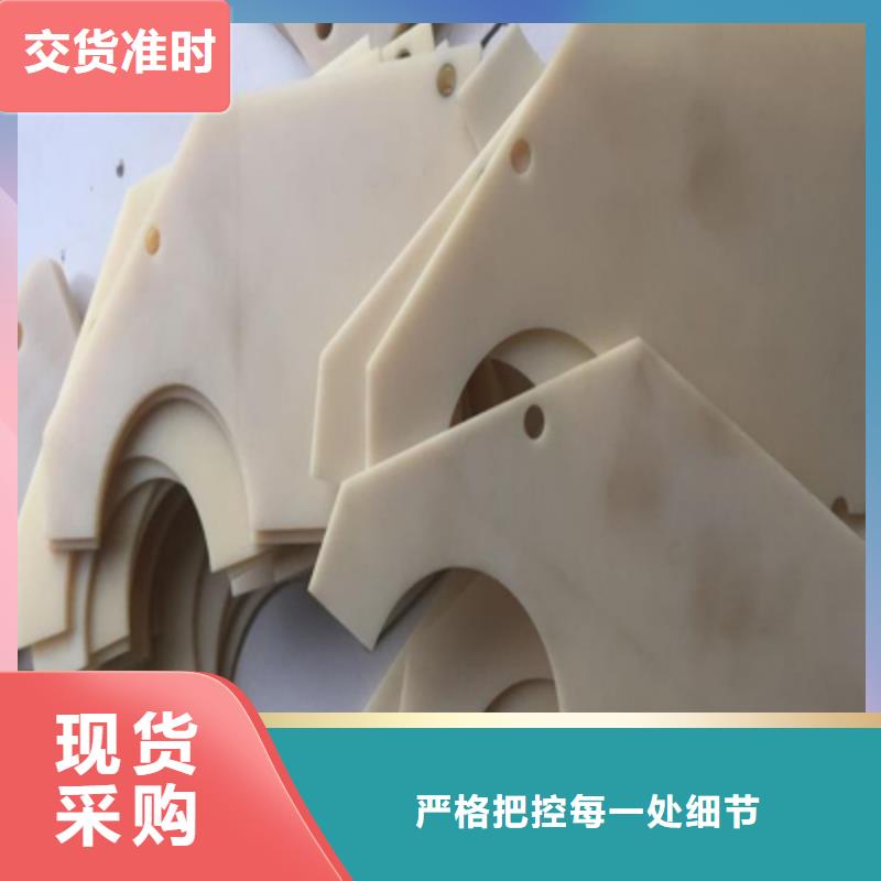 注塑產(chǎn)品縮水怎么調(diào)機(jī)買的放心找銘諾橡塑制品有限公司