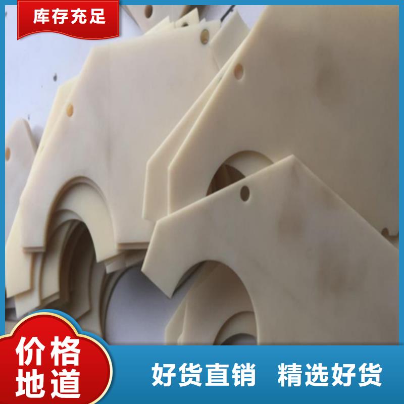 口碑好的注塑产品重量轻怎么调生产厂家