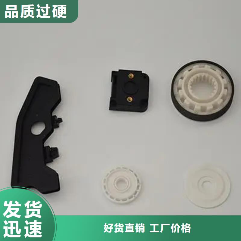 注塑產(chǎn)品氟膠墊源頭廠源頭貨