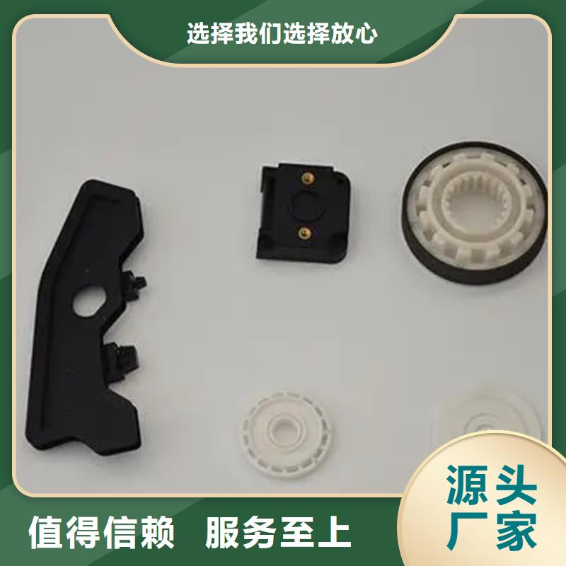 注塑產(chǎn)品打不滿怎么解決-回購率高