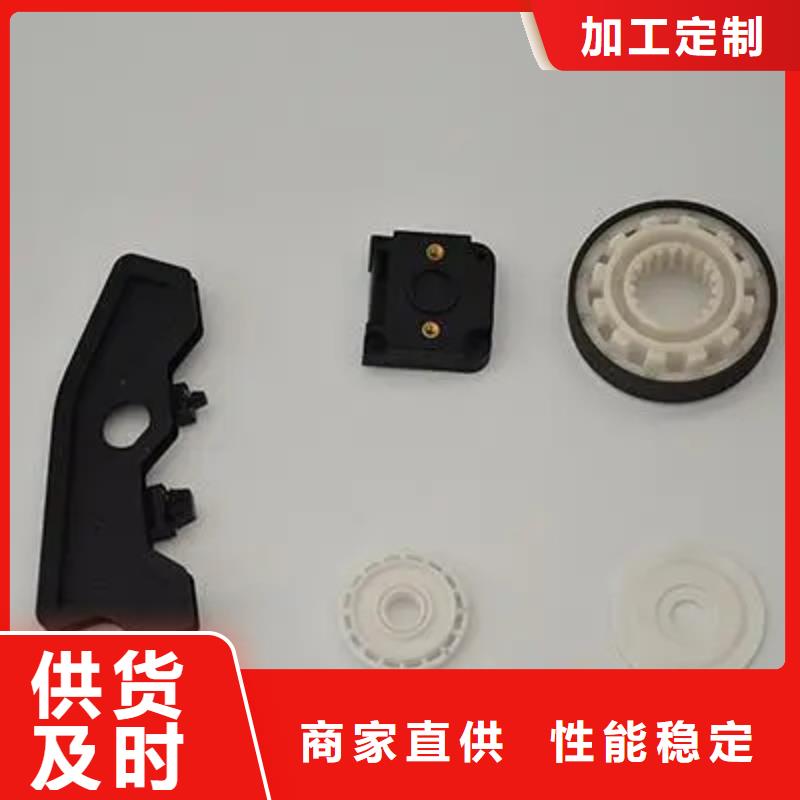 注塑产品,塑料滑轮注塑厂大库存无缺货危机