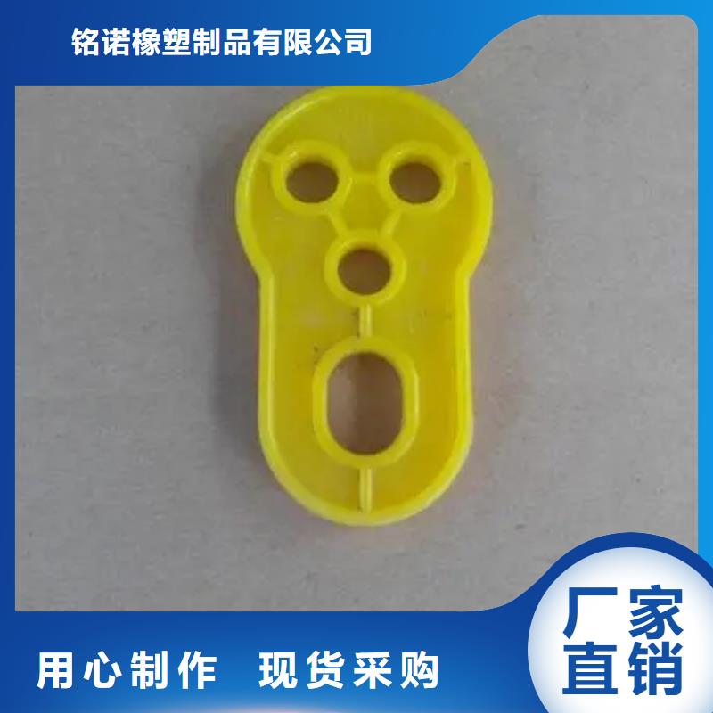 注塑产品变形解决方案定做厂家