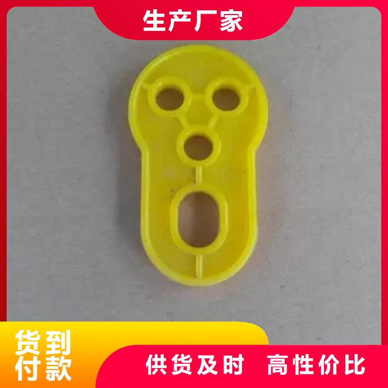 值得信賴的注塑產(chǎn)品變形解決方案生產(chǎn)廠家