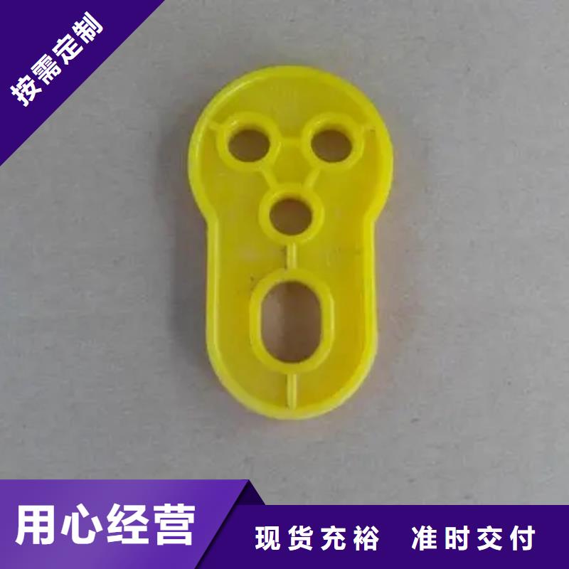注塑產(chǎn)品有氣泡怎么調(diào)廠家-庫(kù)存充足