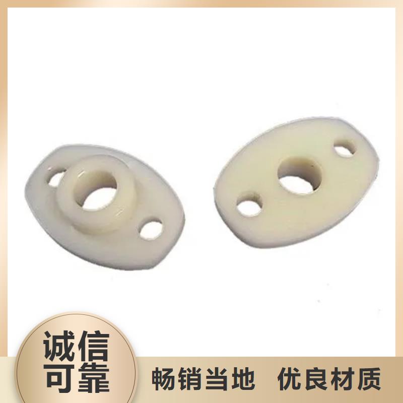 注塑產(chǎn)品尺寸大小調(diào)試技巧廠家規(guī)格齊全