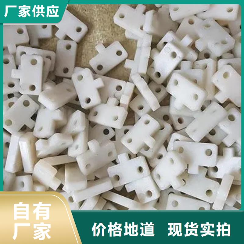 注塑产品尺寸大小调试技巧-厂家直供
