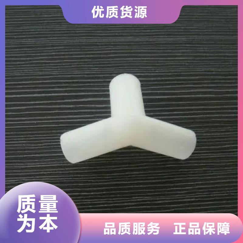 注塑產(chǎn)品批發(fā)零售均可
