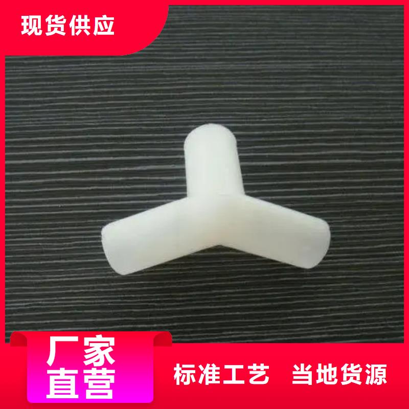 注塑產(chǎn)品變形解決方案產(chǎn)品規(guī)格介紹