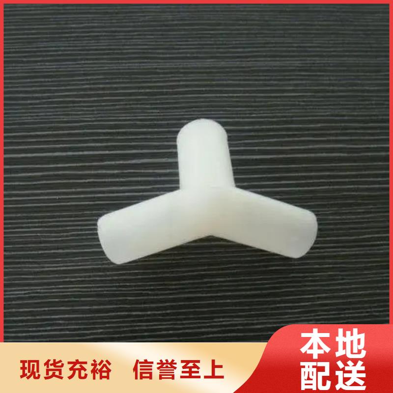 注塑產(chǎn)品變形解決方案選材用心