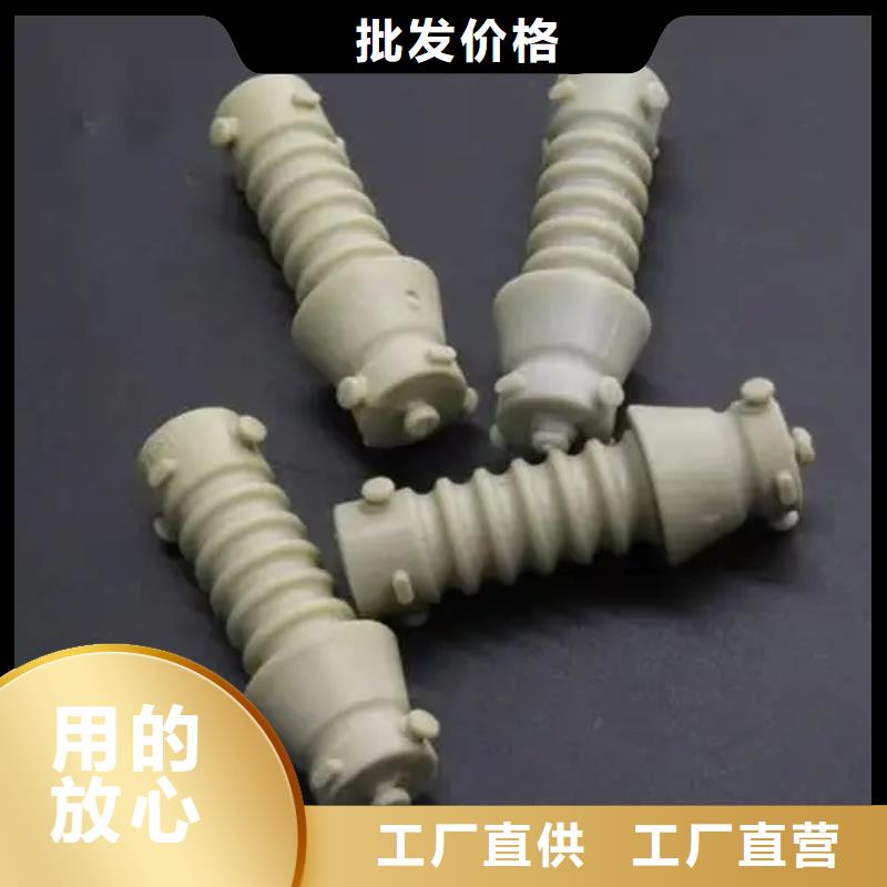 注塑產(chǎn)品變形解決方案-注塑產(chǎn)品變形解決方案品牌廠家
