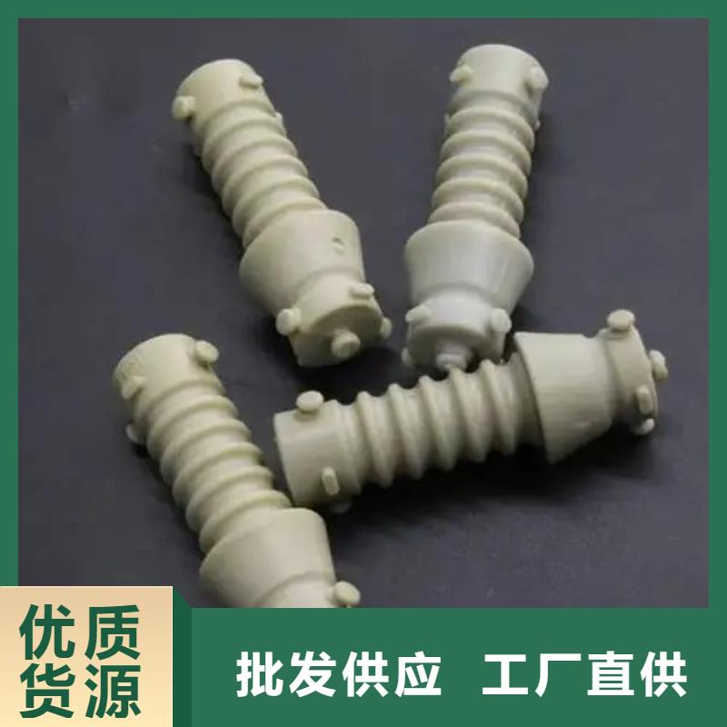 注塑產(chǎn)品變形解決方案-廠家直供