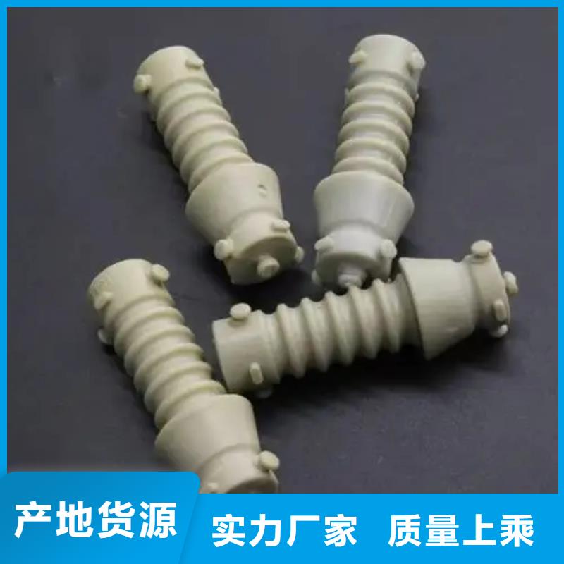 注塑產(chǎn)品縮水怎么調(diào)機一站式廠家
