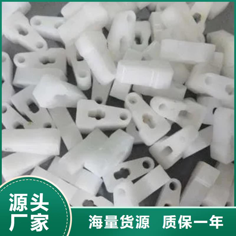 口碑好的注塑产品重量轻怎么调生产厂家