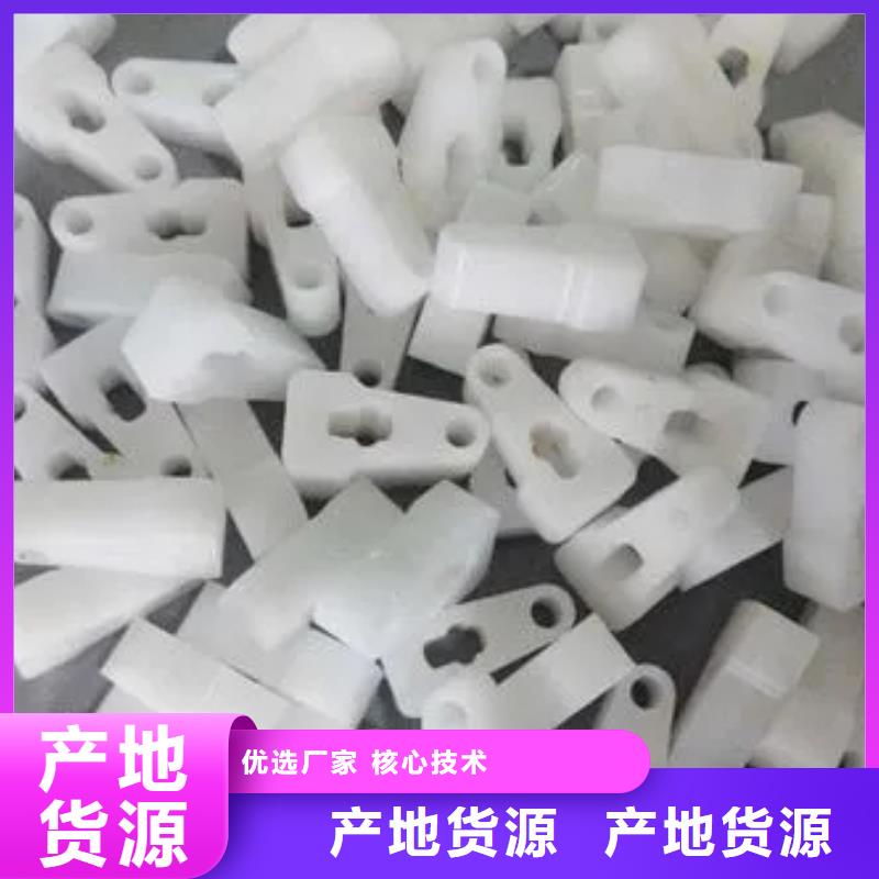 注塑產(chǎn)品尺寸小了怎么調(diào)_注塑產(chǎn)品尺寸小了怎么調(diào)