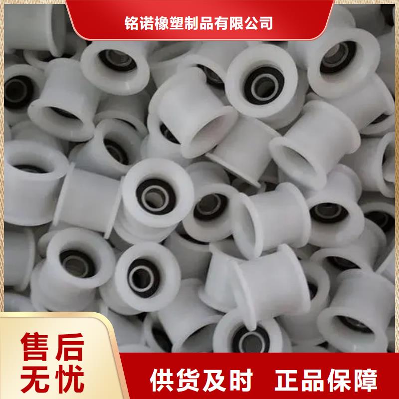 注塑產(chǎn)品[氟膠條]發(fā)貨及時