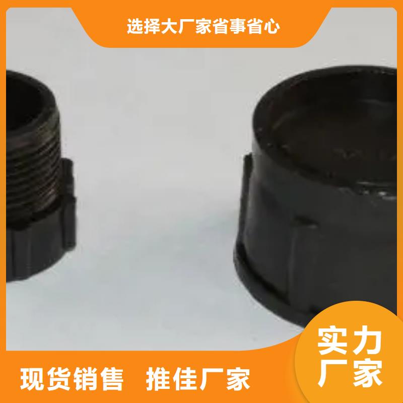 注塑產(chǎn)品聚氨酯制品專(zhuān)業(yè)廠家