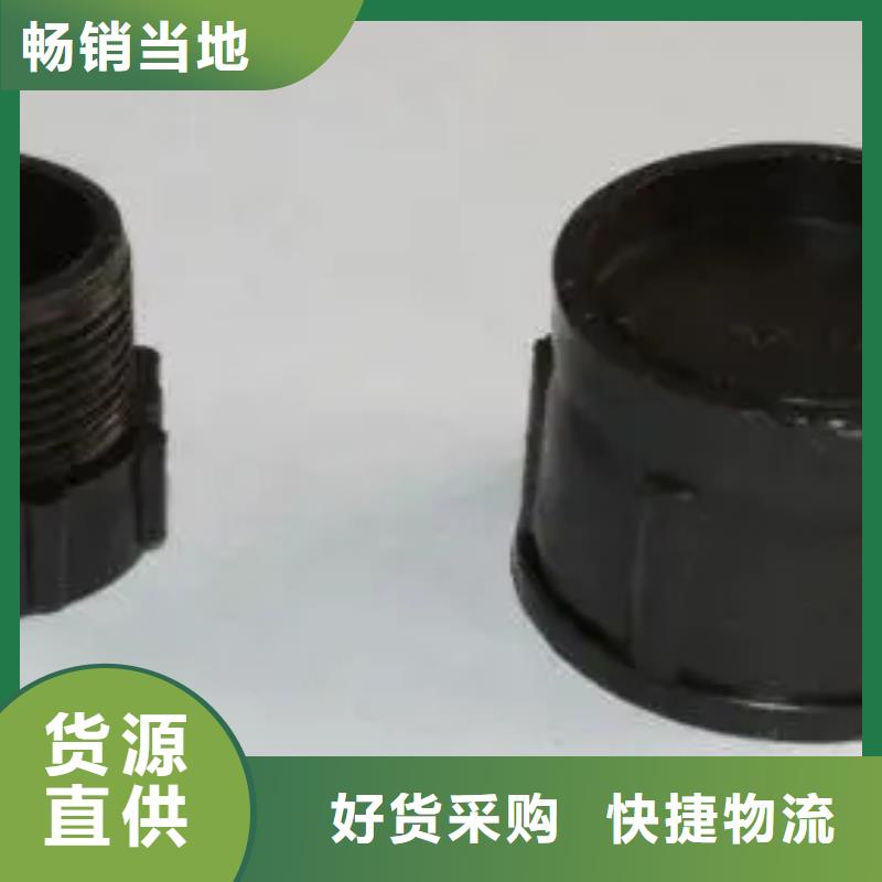 注塑產(chǎn)品縮水怎么調(diào)機(jī)品牌廠家價(jià)格優(yōu)惠