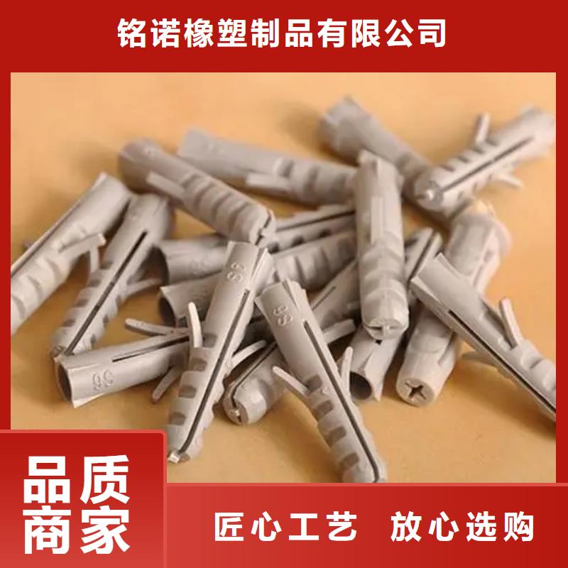 注塑產(chǎn)品[氟橡膠圈]顏色尺寸款式定制