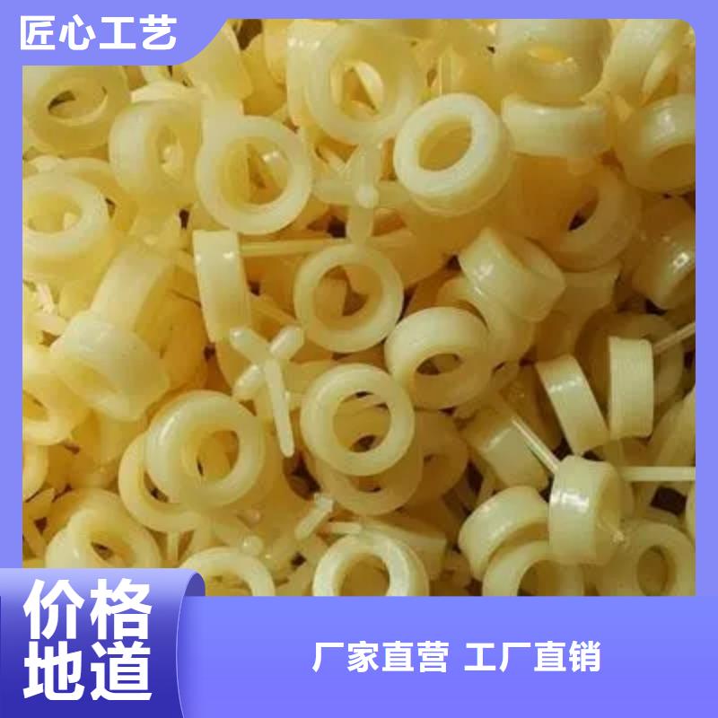 注塑產(chǎn)品重量輕怎么調(diào)量大包郵