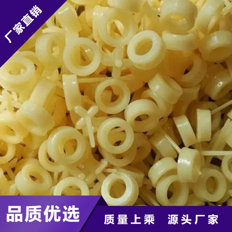 注塑產(chǎn)品有料花原因和解決辦法【多圖】