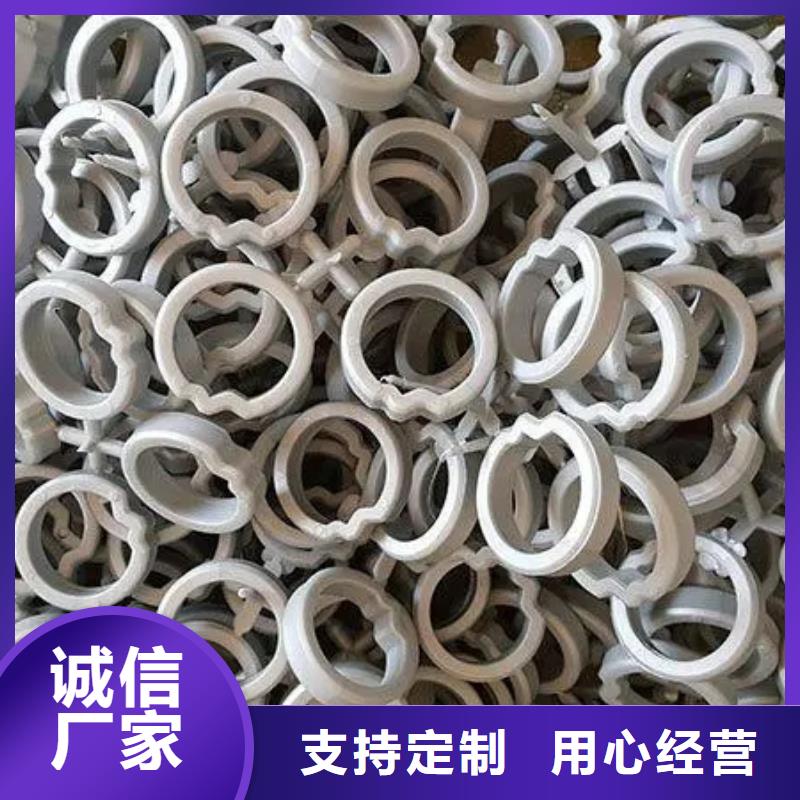 注塑產(chǎn)品開裂原因分析款式多樣