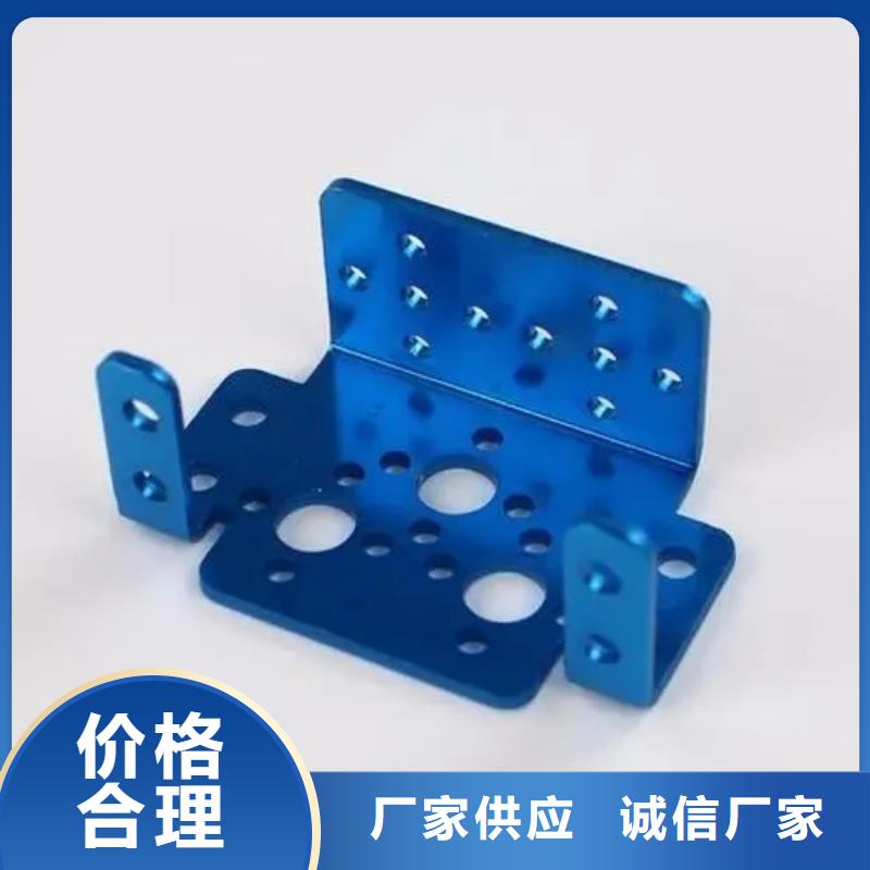 注塑產(chǎn)品尺寸大小調(diào)試技巧好的選擇